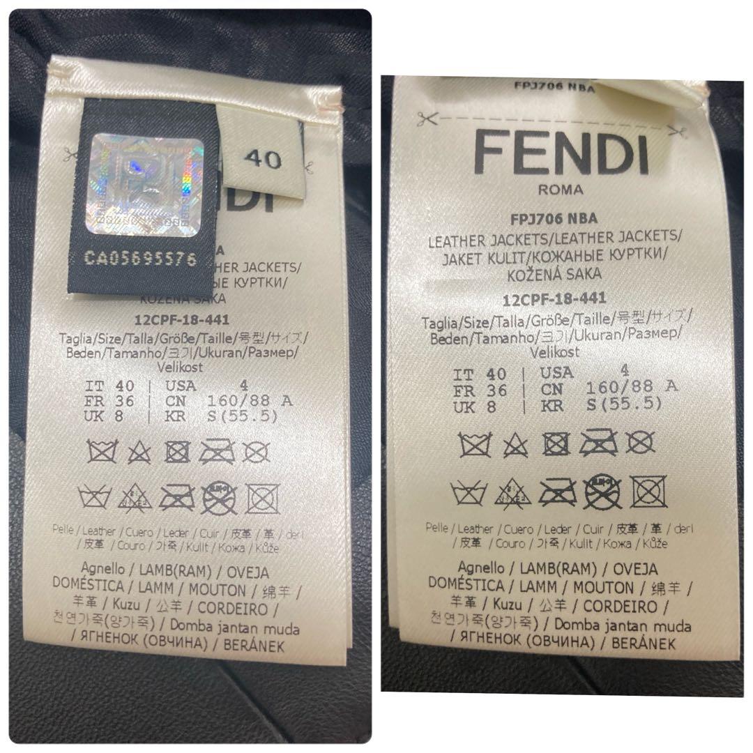 ✨新品同様✨FENDI　ライダース　アームロゴ　ズッカ　Lサイズ　ラムレザー　黒