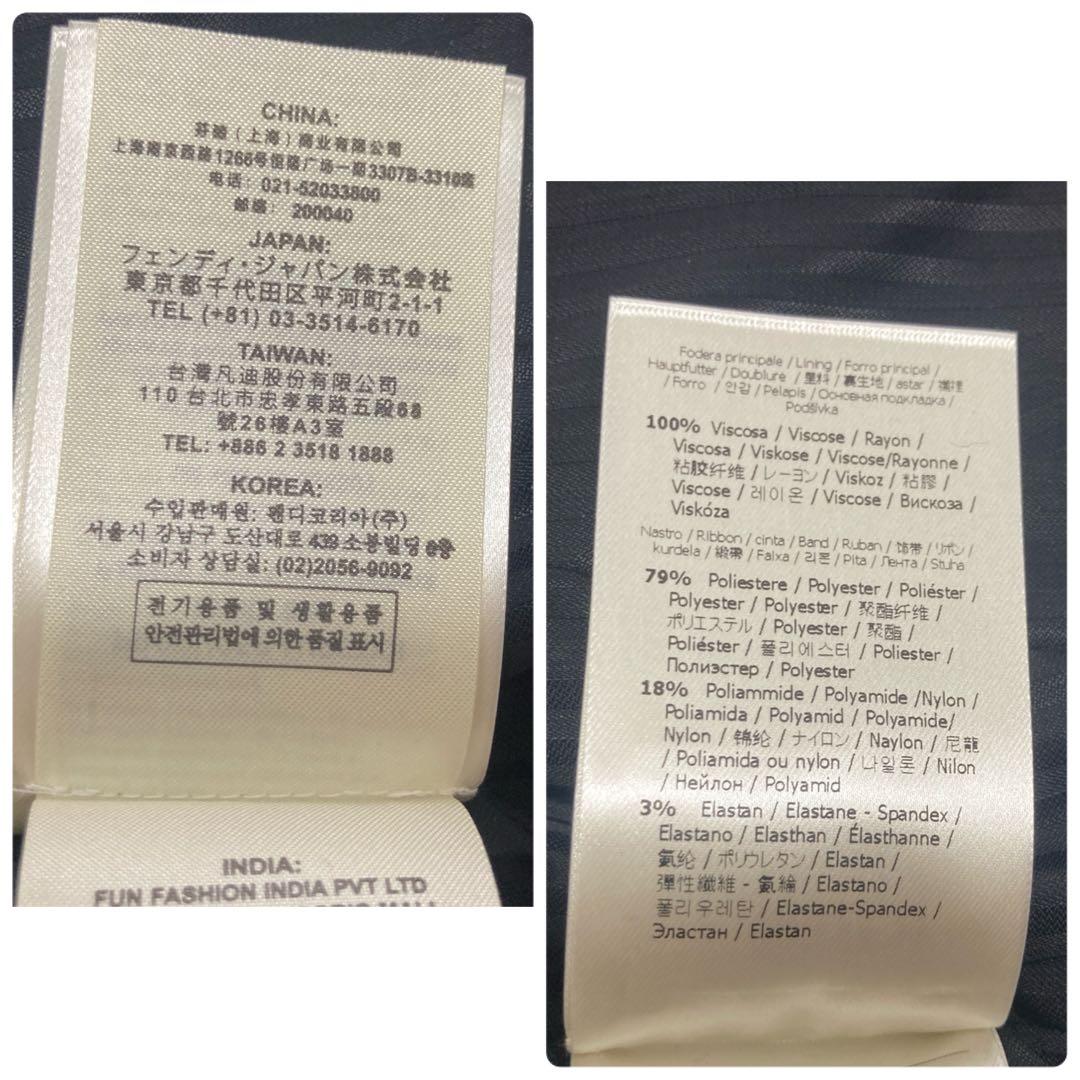 ✨新品同様✨FENDI　ライダース　アームロゴ　ズッカ　Lサイズ　ラムレザー　黒