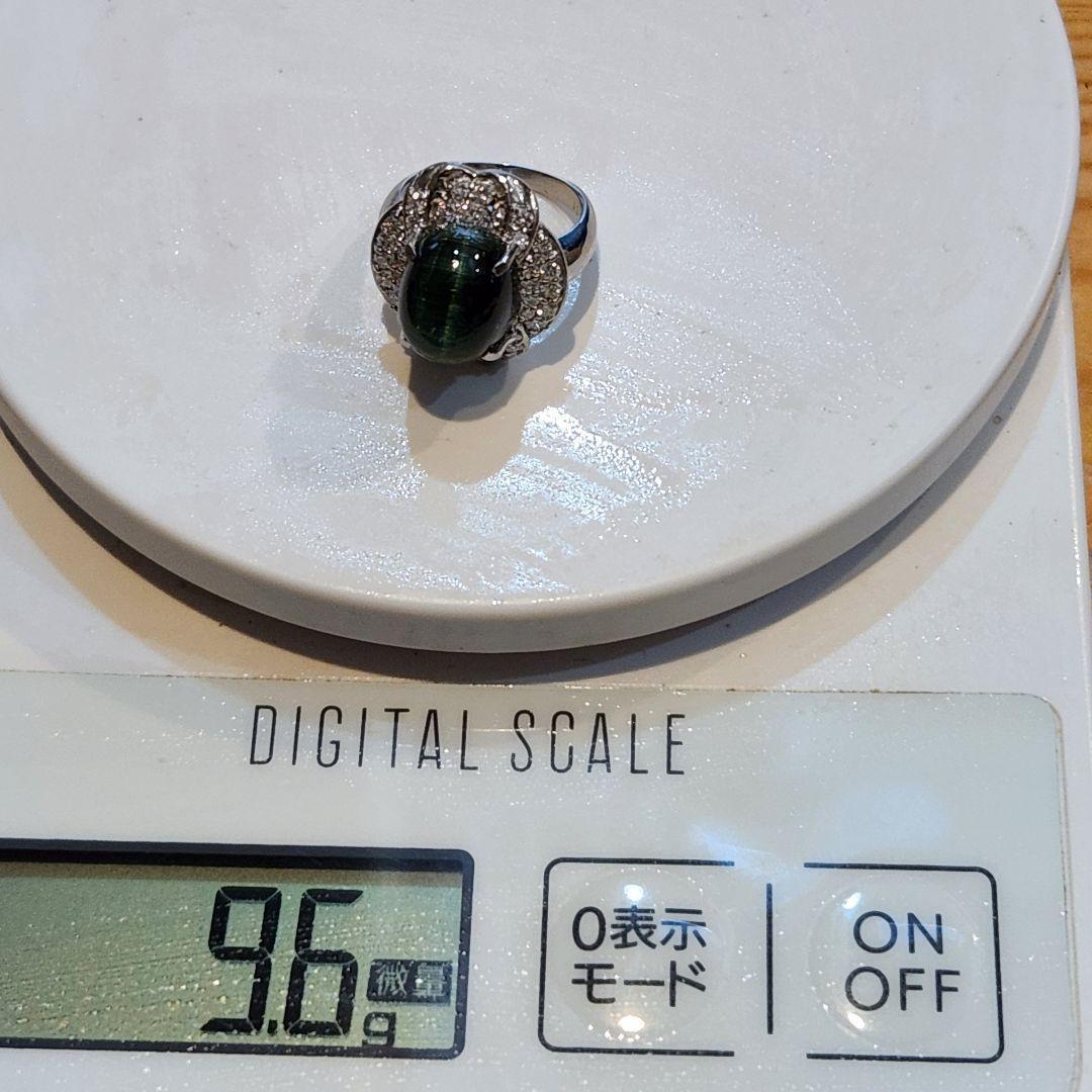 激レア‼️超大粒　9ct超え　くっきり猫目　グリーントルマリンキャッツアイ　pt