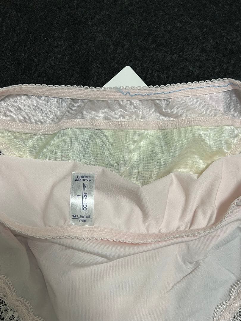 ワコール　Wacoal ブラ&ショーツ　セット　【ＳＵＨＡＤＡ　ＯＮＥ】