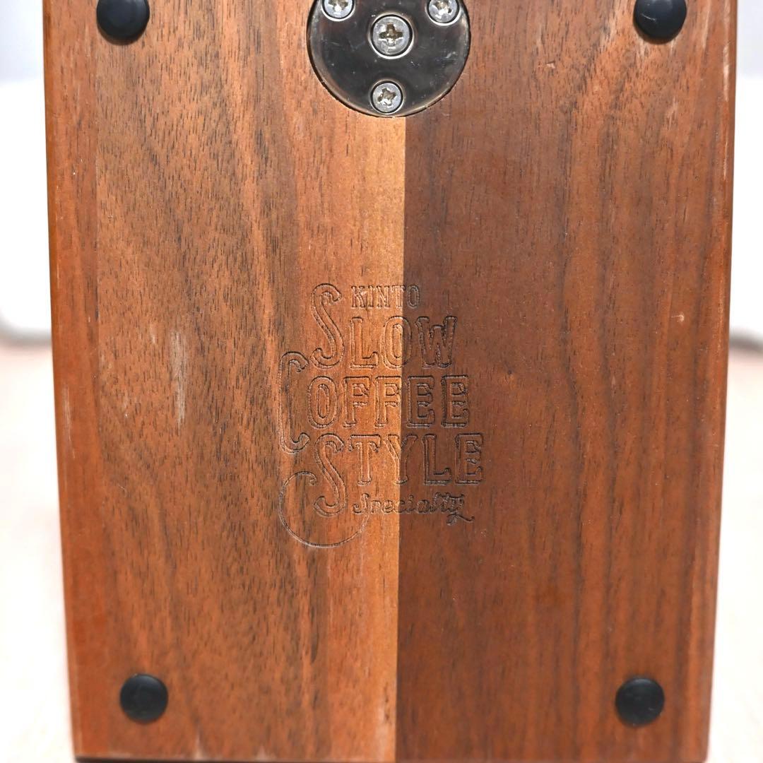 ＊KINTO SLOW COFFEE STYLE コーヒードリッパーセット＊