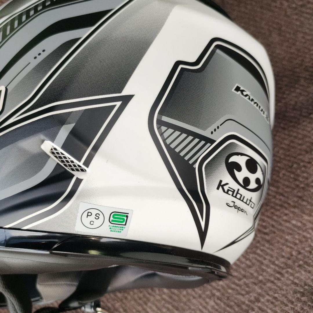 OGK KABUTO KAMUI-2 HAMMER フルフェイスヘルメット M