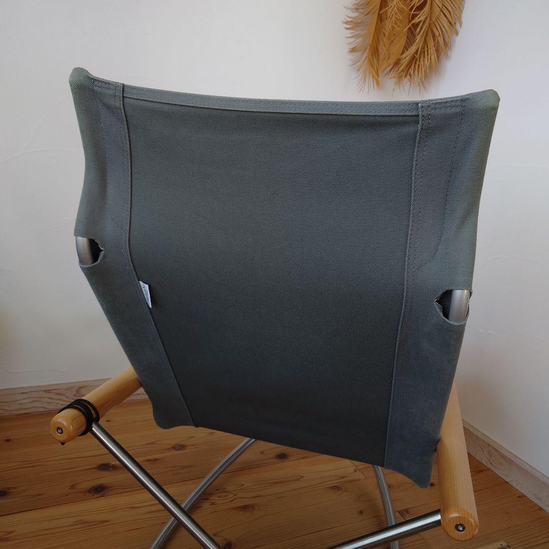 ニーチェアX　ロッキング　 グレー