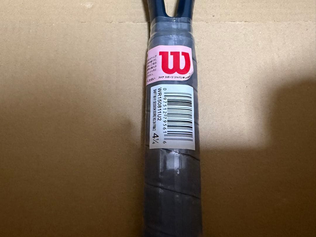 新品未使用　SHIFT 99 V1 RG 2024 SESSION SOIRE