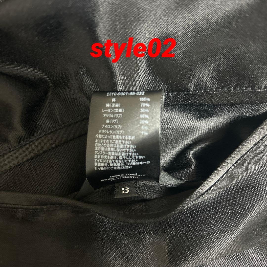 希少/MINEDENIM.Texas リバーシブル スカジャン