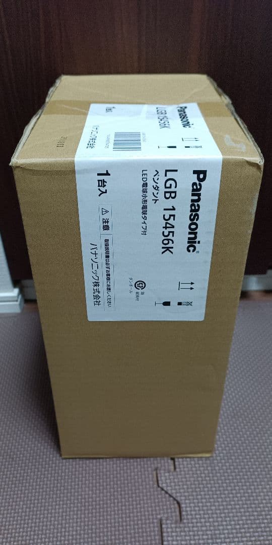 Panasonic LEDペンダントライト LGB15456K