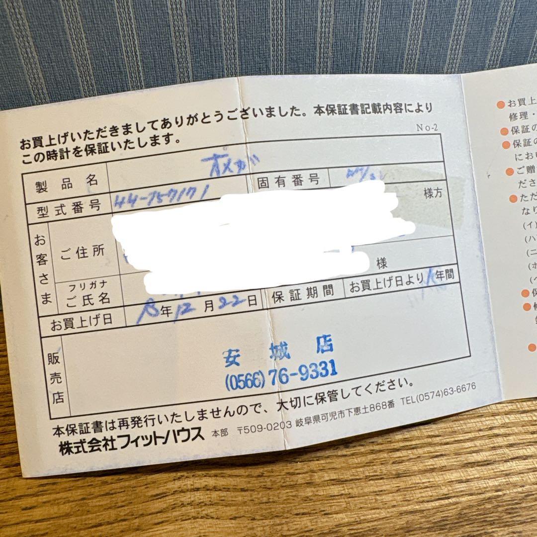 オメガ　OMEGA コンステレーション　レディース腕時計