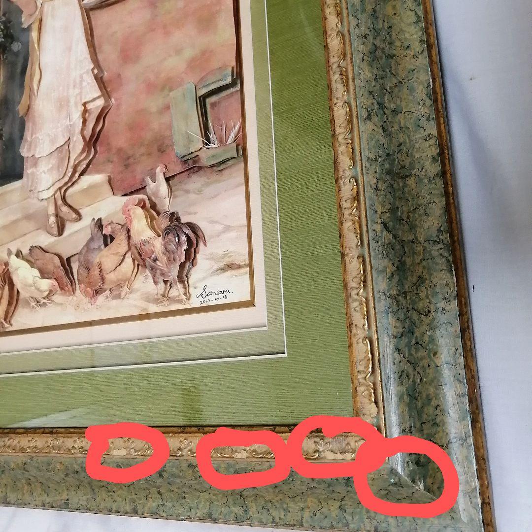 世界一つだけの商品　シャドーボックス。早く売り切りたいので値段交渉okです。