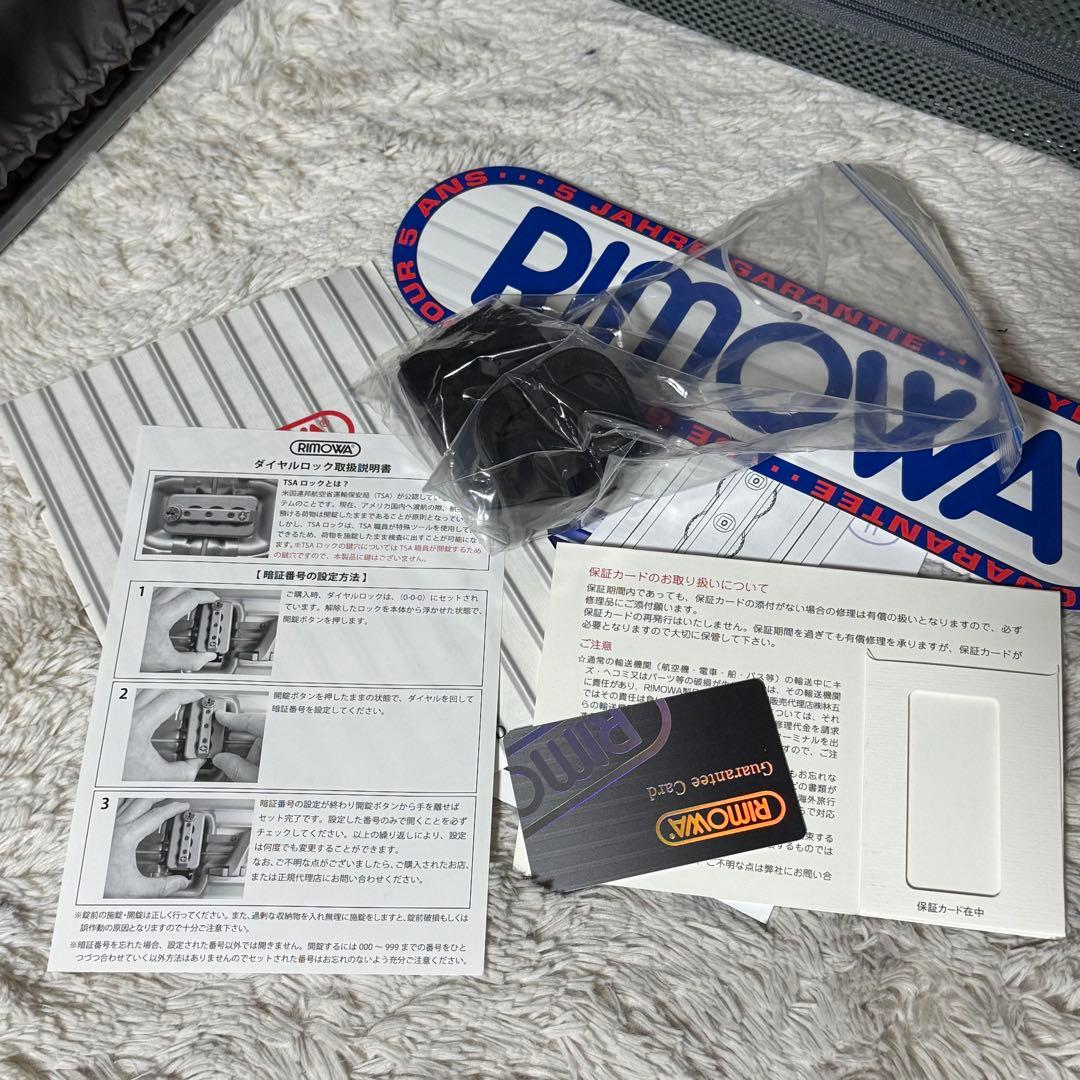 ⭐️新品未使用⭐️　RIMOWA　スーツケース　シルバー　2輪　サルサ　SALSA