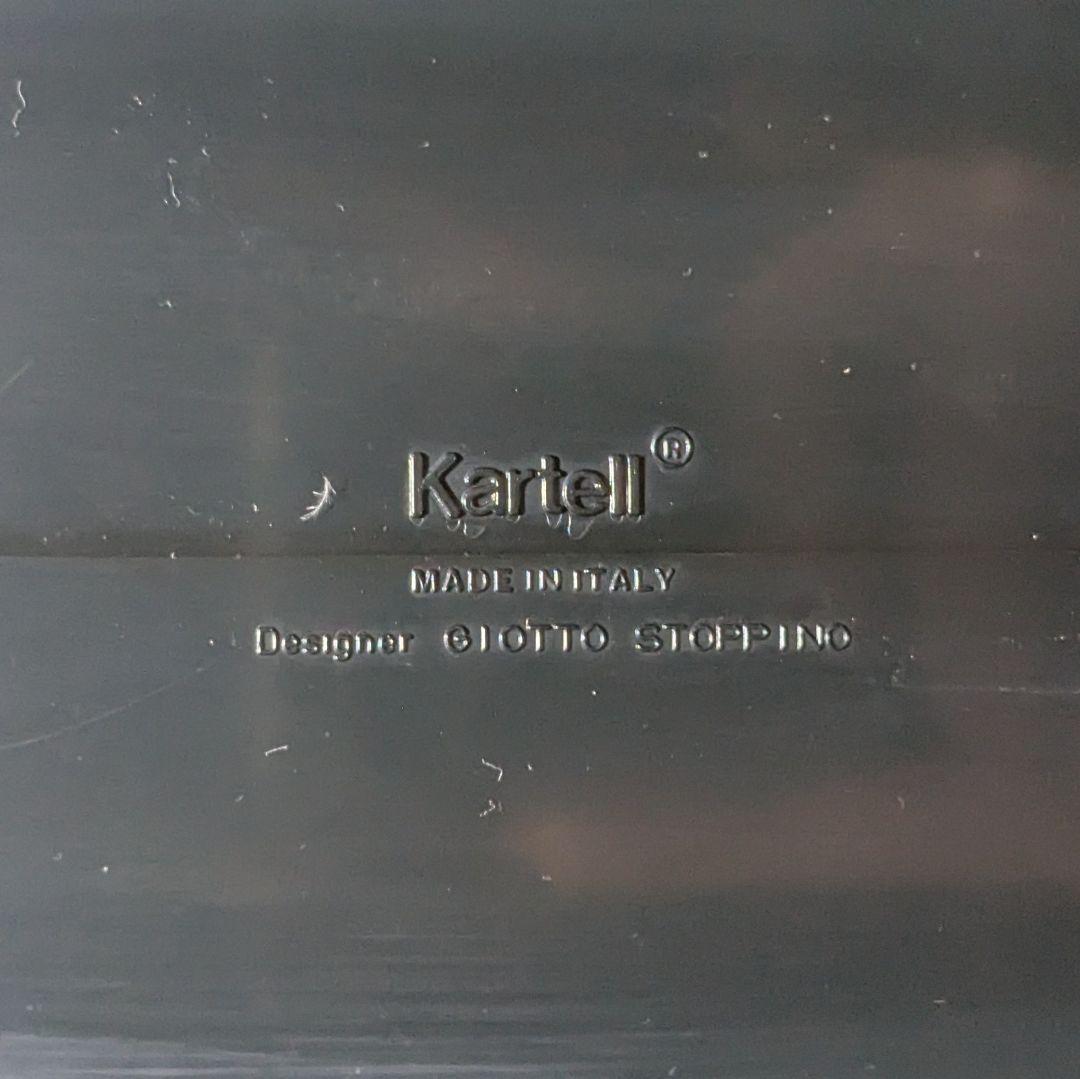 希少 Kartell カルテル ポルタリビステ マガジンラック ブラック ①