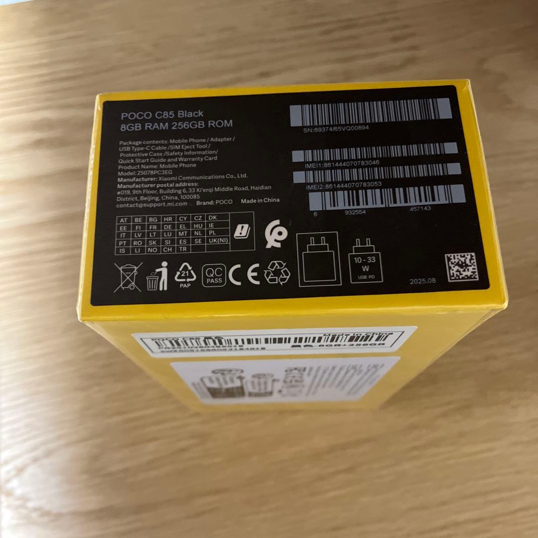 POCO C85 ブラック 8GB+256GB