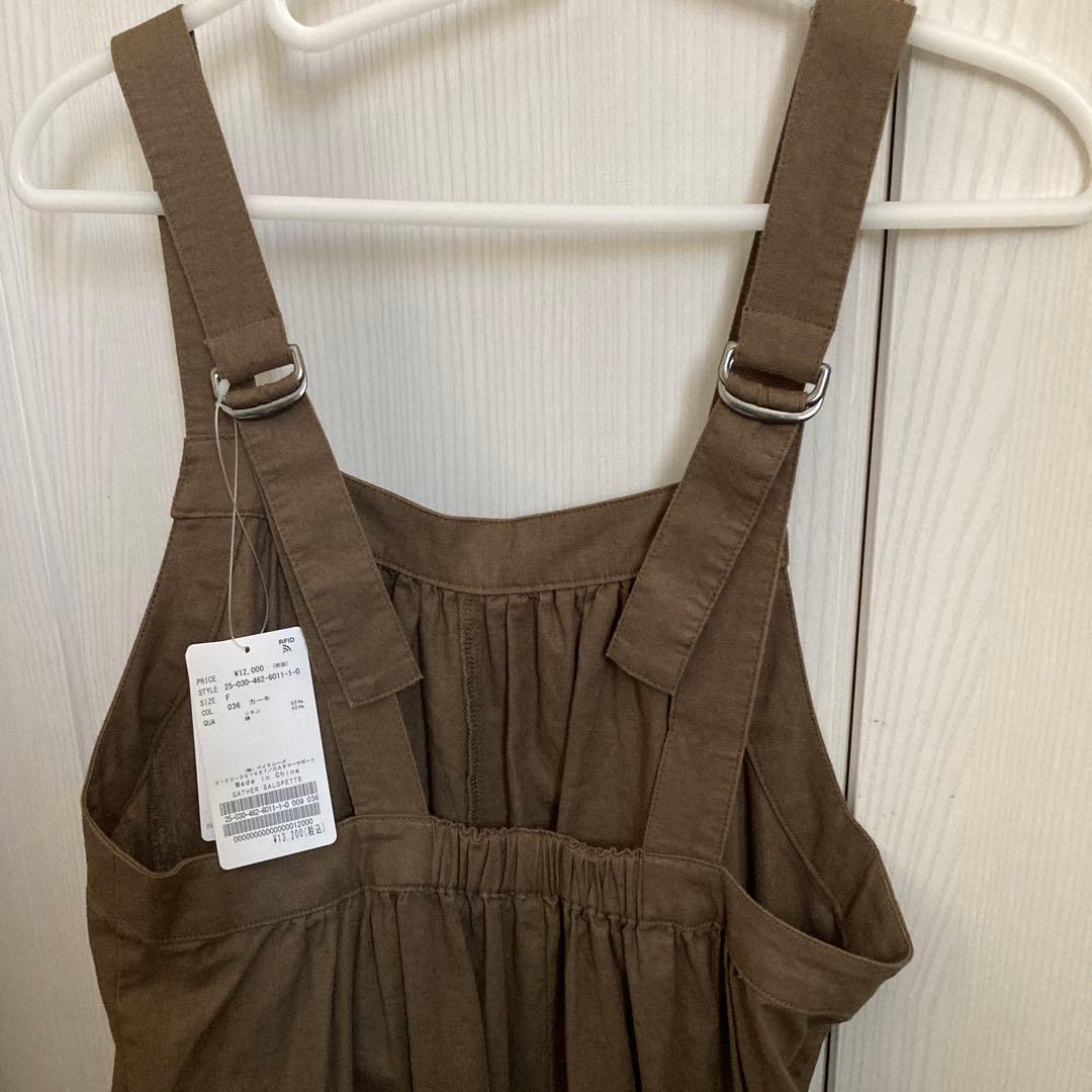 ジャーナルスタンダードレリューム　ギャザーサロペット　カーキ
