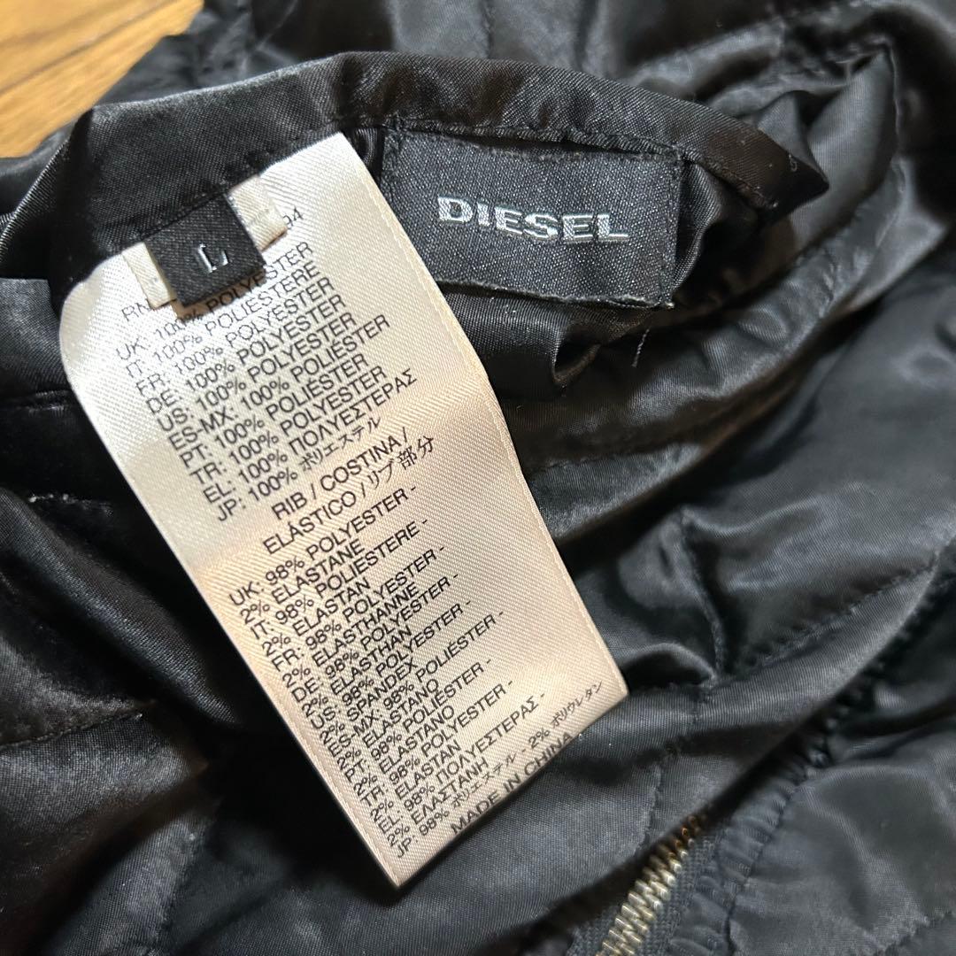 Lサイズ！DIESELディーゼル古着刺繍中綿ブルゾン スカジャン リバーシブル