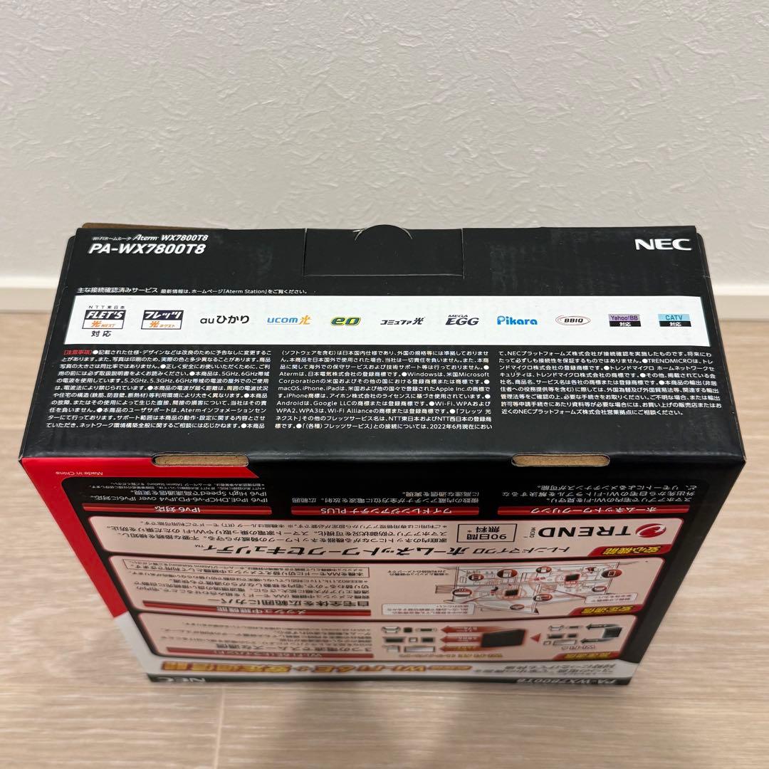 NEC 無線LANルーター Aterm PA-WX7800T8