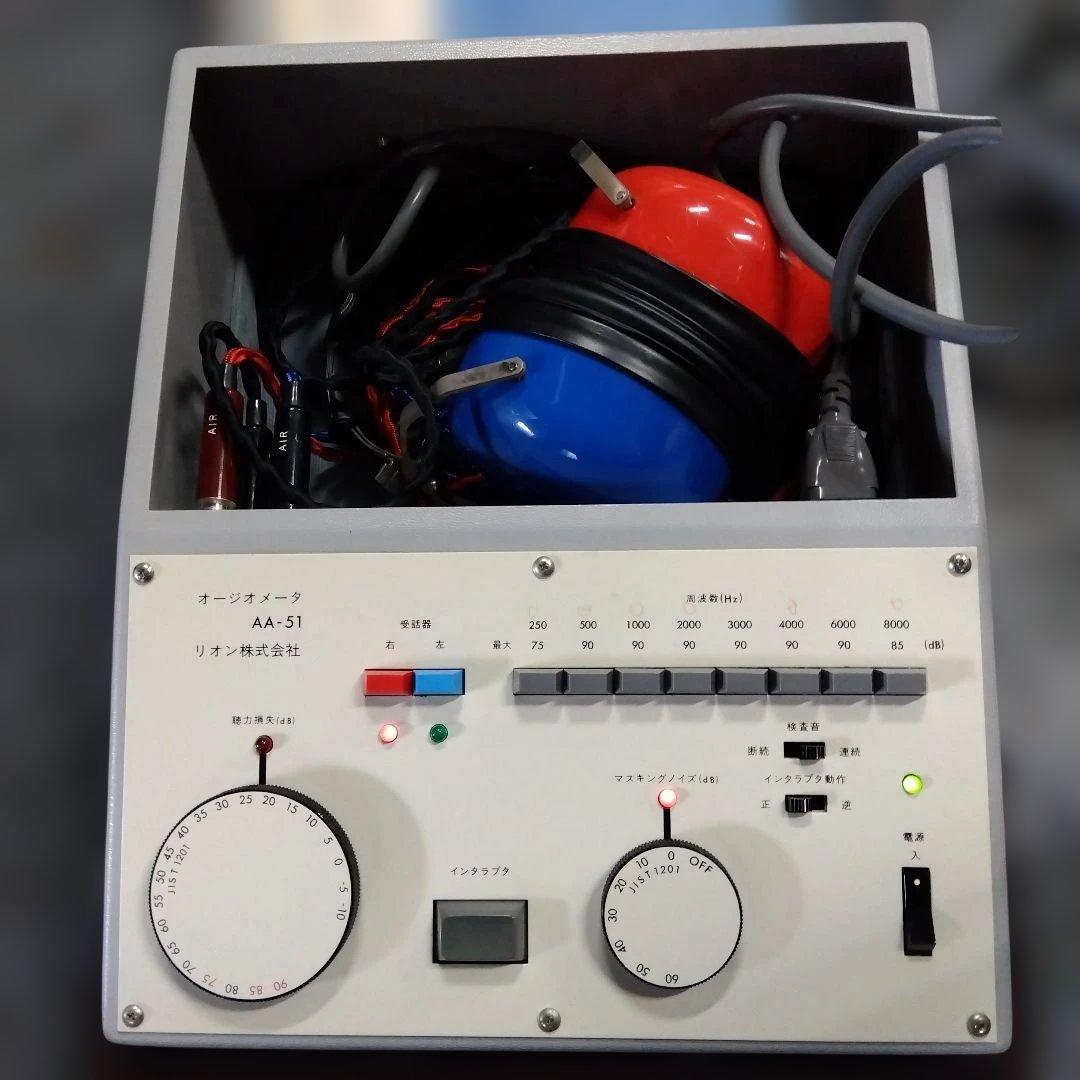 レトロコレクション　①リオン株式会社製オージオメータ聴力検査器