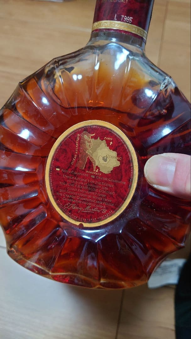 Y*L様 レミーマルタン XOスペシャル REMY MARTIN XO SPEC