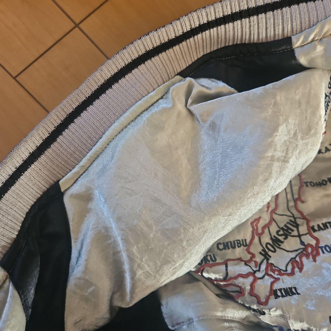 HOUND DOG/スカジャン/龍刺繍/サイズLARGE/実寸3L相当