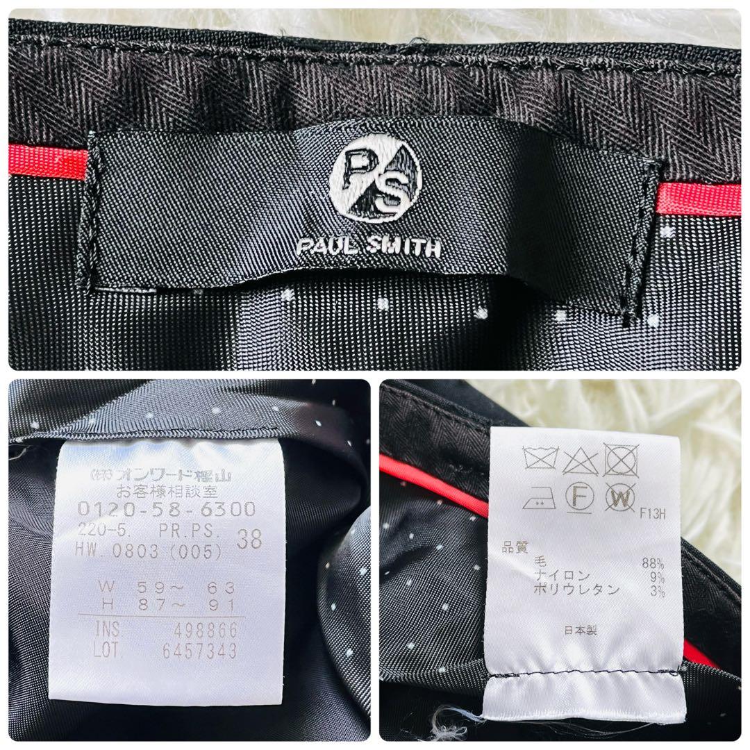【未使用級✨】ポールスミス　パンツスーツ上下　裏地花柄　1B　ドット柄　黒