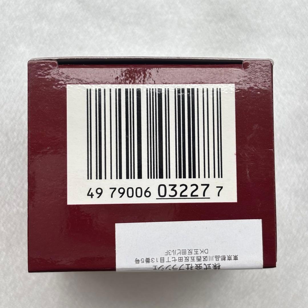 【新品未使用】 SK-II SIGN CONTROL BASE 25g