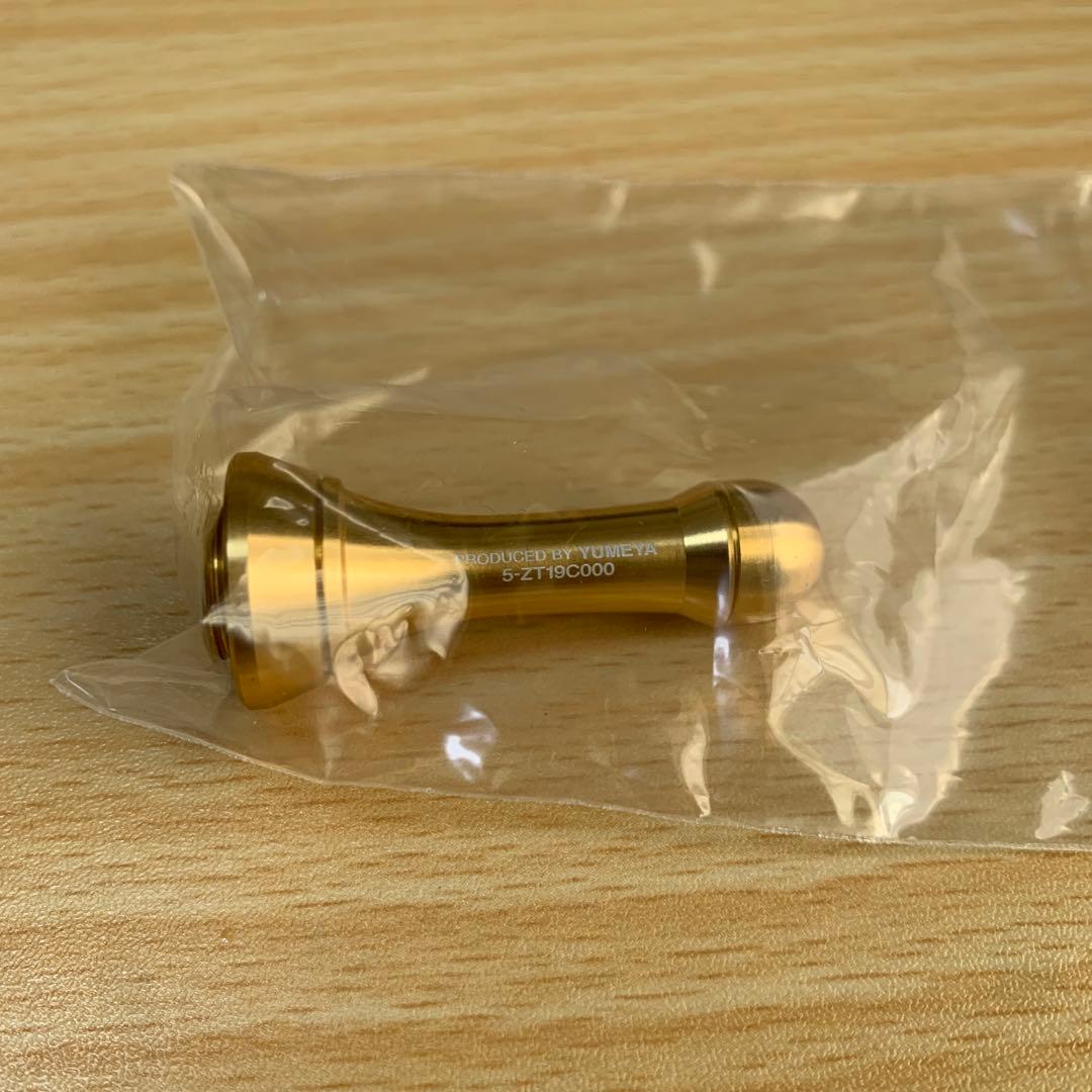 ※最終値下げ※シマノ 24ツインパワー C3000 リブレ IOS