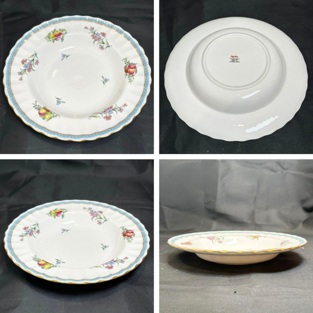 8∅【廃盤品】6枚セット スポード トラップネルスプレイズ プレート Spord