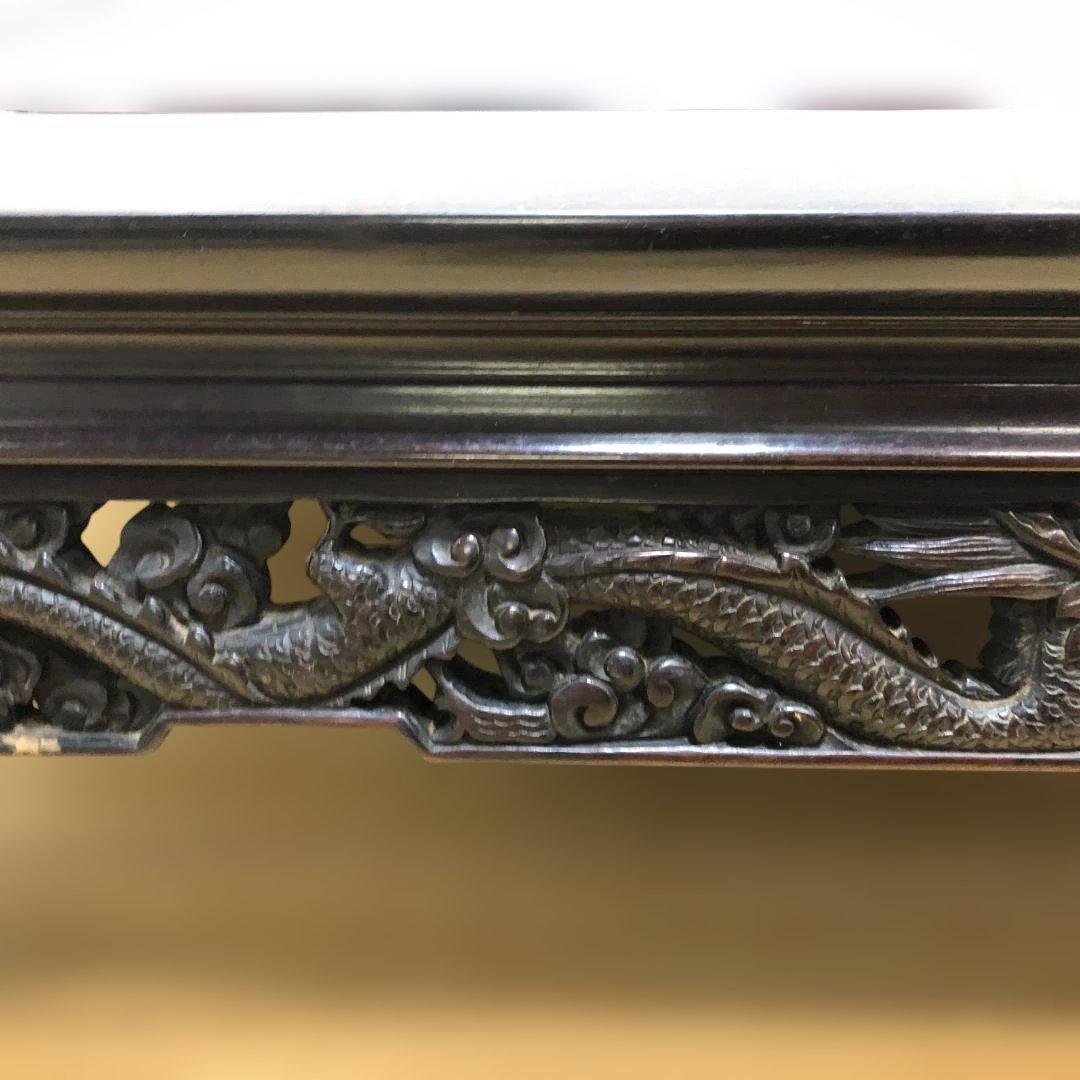 送料無料 中国家具 彫刻座卓 龍彫刻 唐木調 大型 ローテーブル 251214