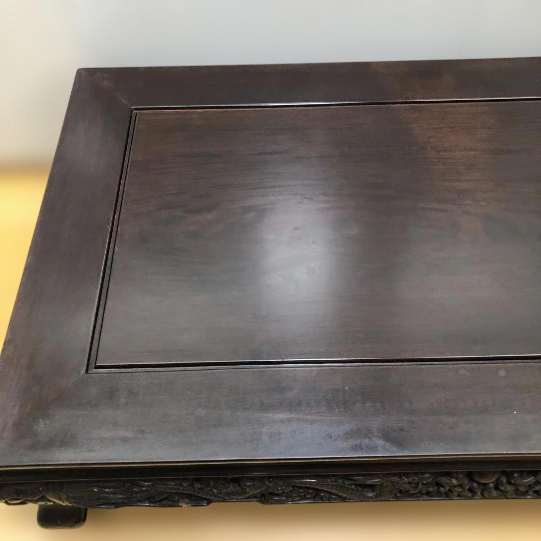 送料無料 中国家具 彫刻座卓 龍彫刻 唐木調 大型 ローテーブル 251214