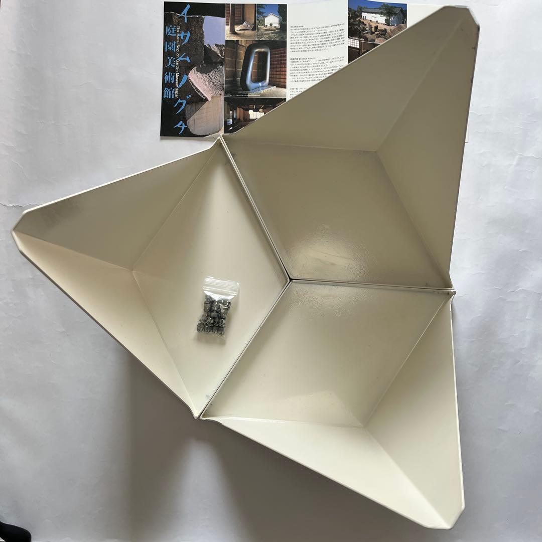 イサム・ノグチ　プリズマティックテーブル