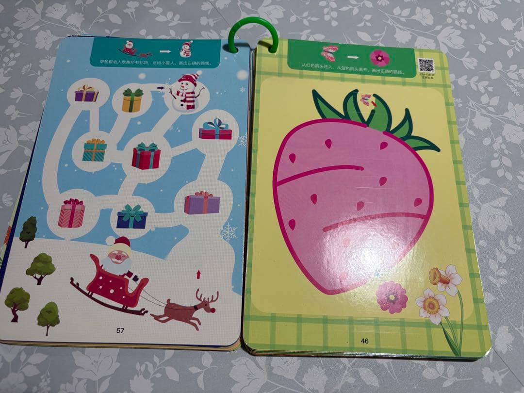 ※値下げ中※【おまけ付き】しちだ式　七田　ドッツカード