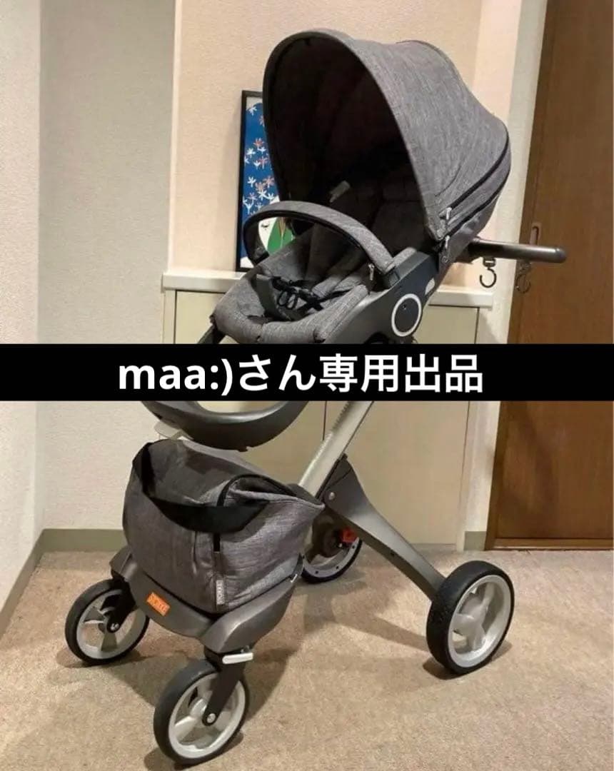 【maaさん専用】stokke エクスプローリーベビーカー　グレーメランジ