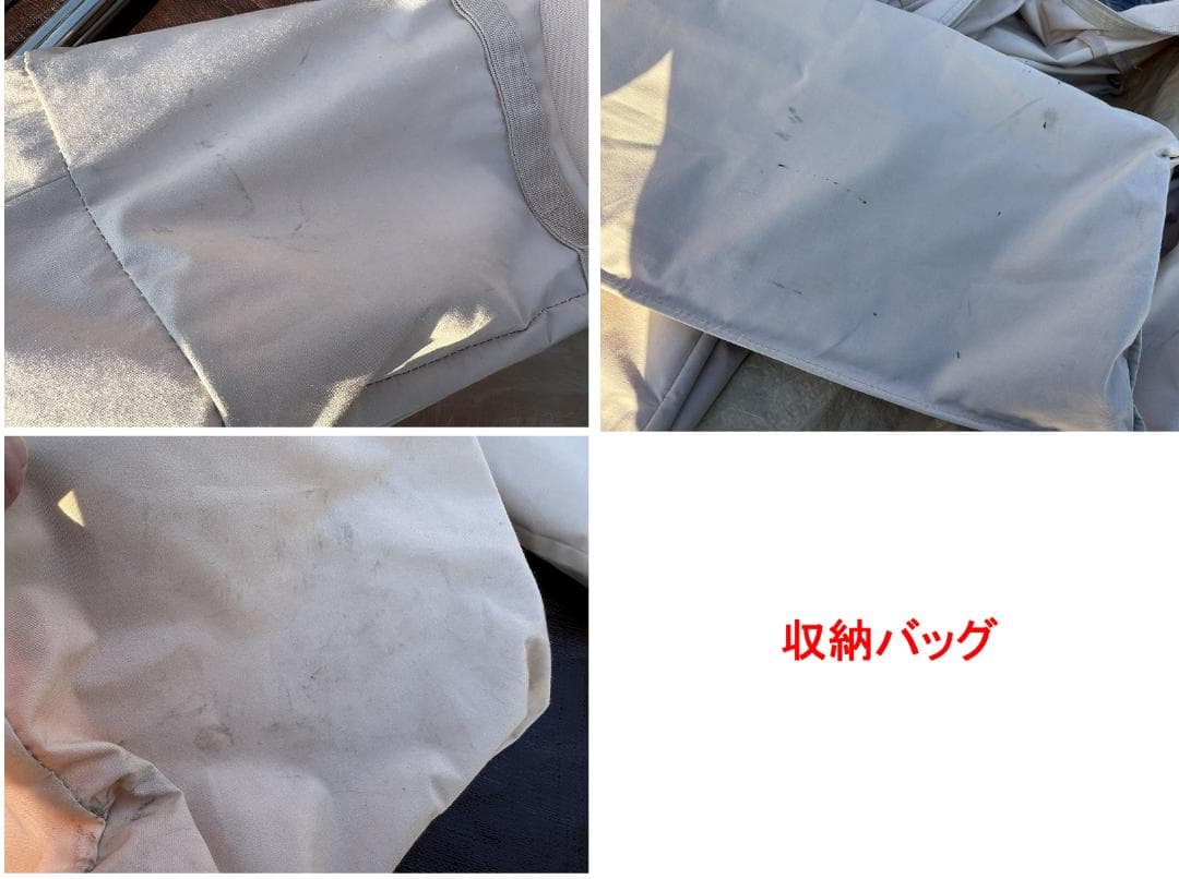 の*ぃ様 S'more Bello 400 スモア ベロ400 ベル型テント ポ