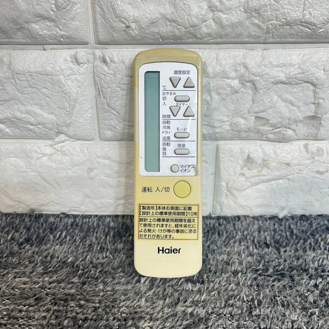 Haier ウィンドエアコン JA-16S 6～7畳用 家電 F021