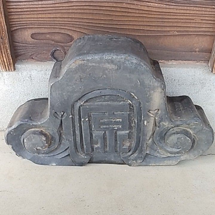 土瓦製鬼瓦