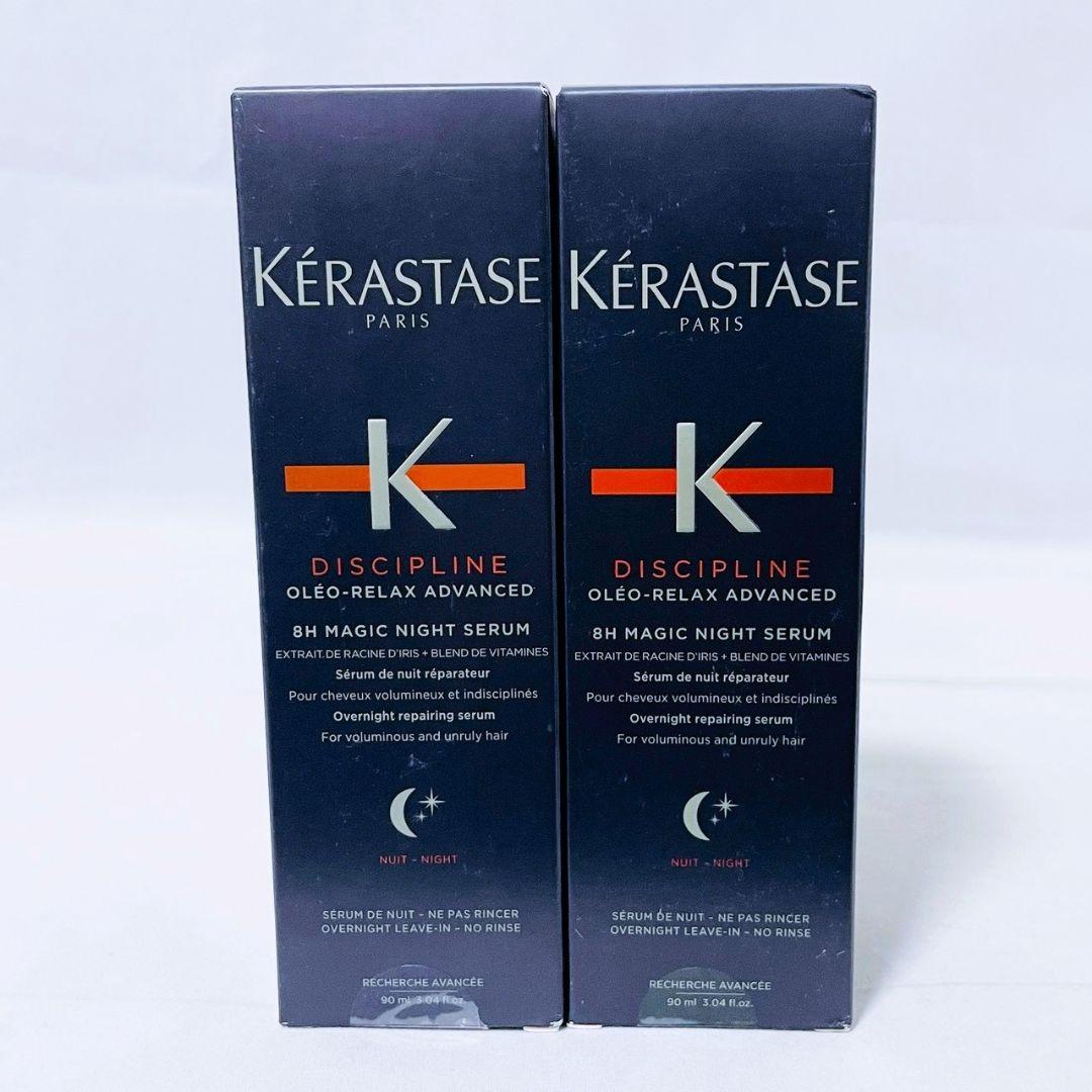 ケラスターゼ DP オレオ リラックス マジック ナイト セラム 90ml×2本
