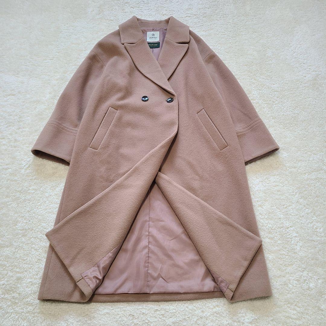 【高級素材】近年モデル　ナノユニバース　ウールビーバーセミダブルチェスターコート