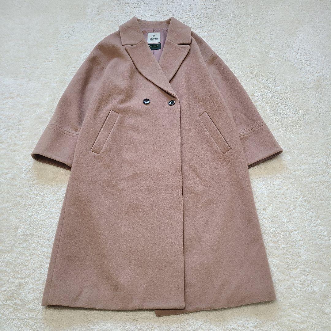 【高級素材】近年モデル　ナノユニバース　ウールビーバーセミダブルチェスターコート