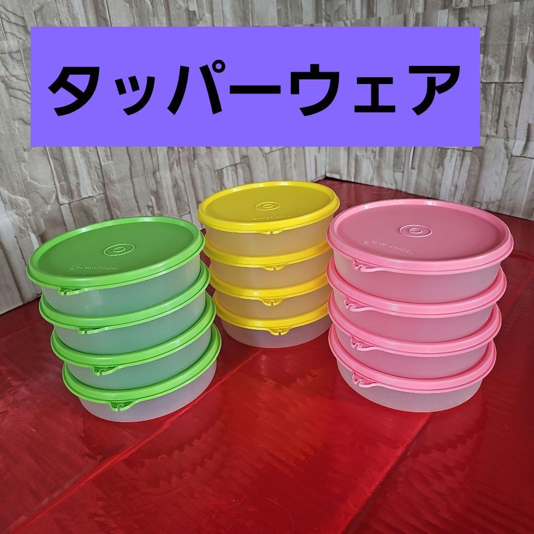 タッパーウェア容器フリーザーボール12個組