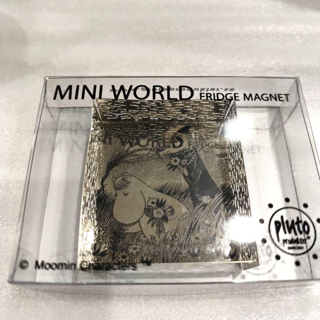 廃盤品★箱付★おまけ付★3体セット アラビア フィギュア ムーミン パパ ママ