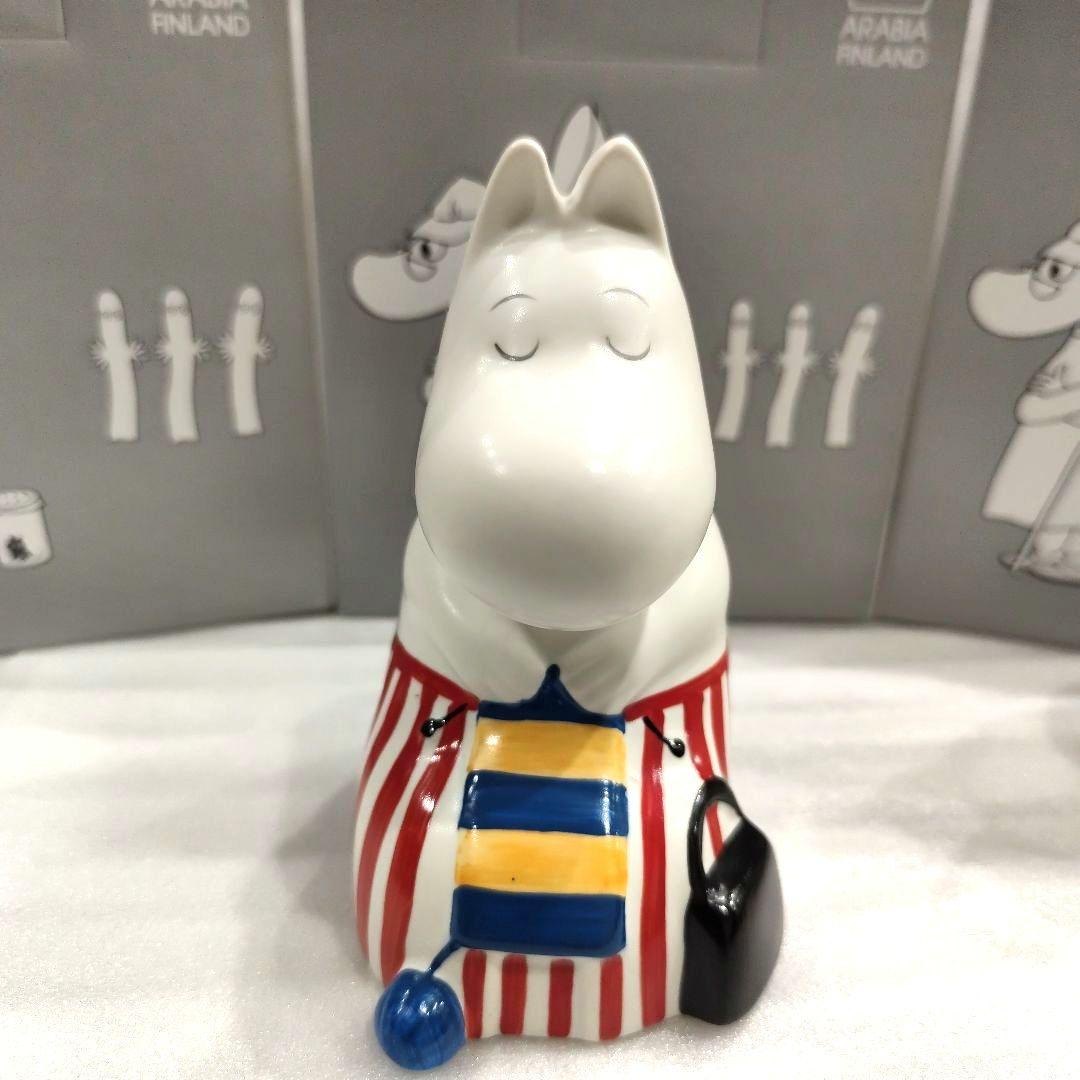 廃盤品★箱付★おまけ付★3体セット アラビア フィギュア ムーミン パパ ママ