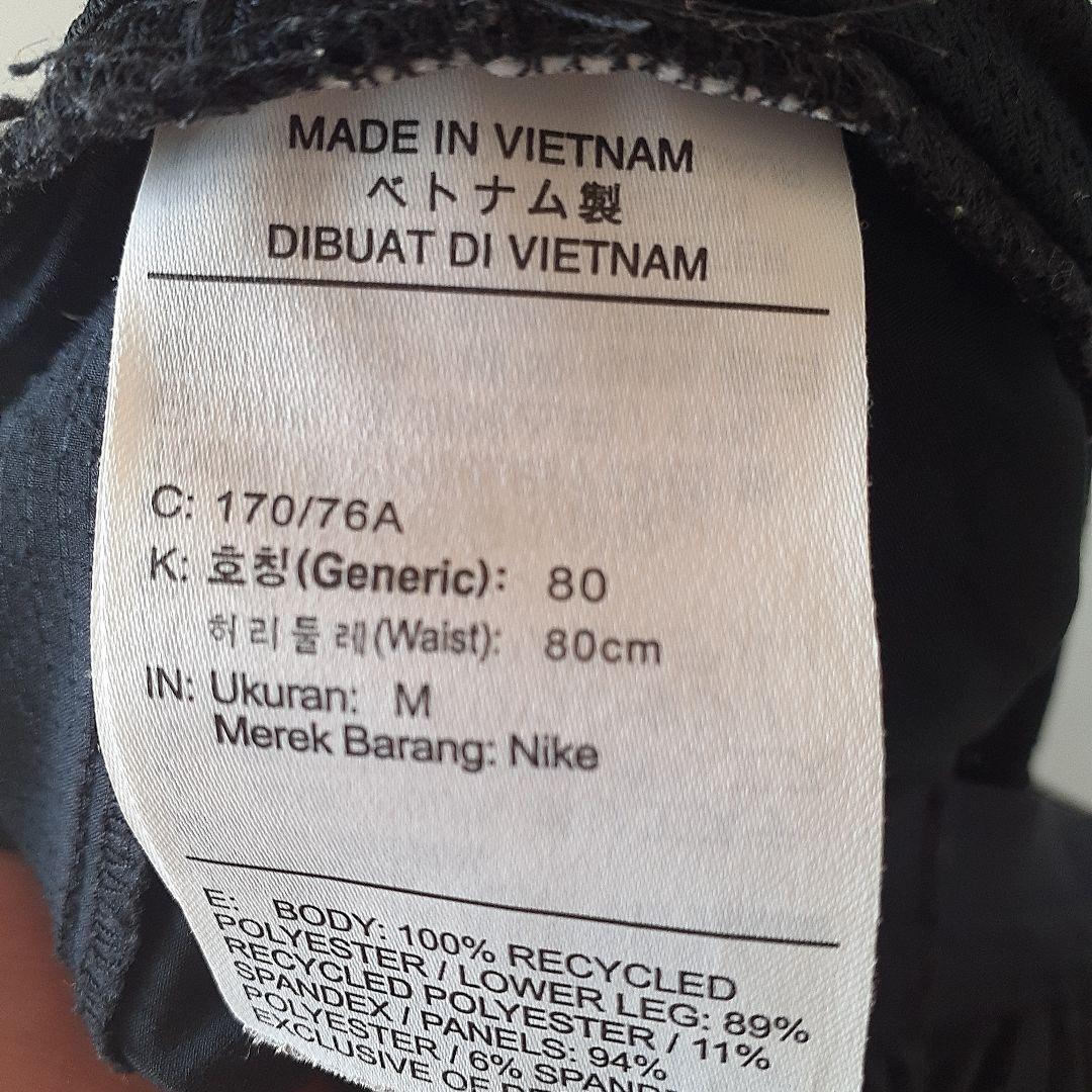 ウォーキング・ランニングウェア NIKE Element Future jacket L pants M