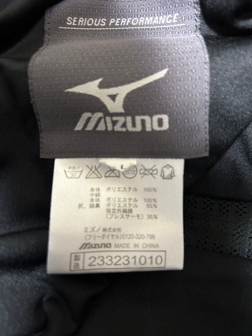 MIZUNO スキーウェア オリーブグリーン