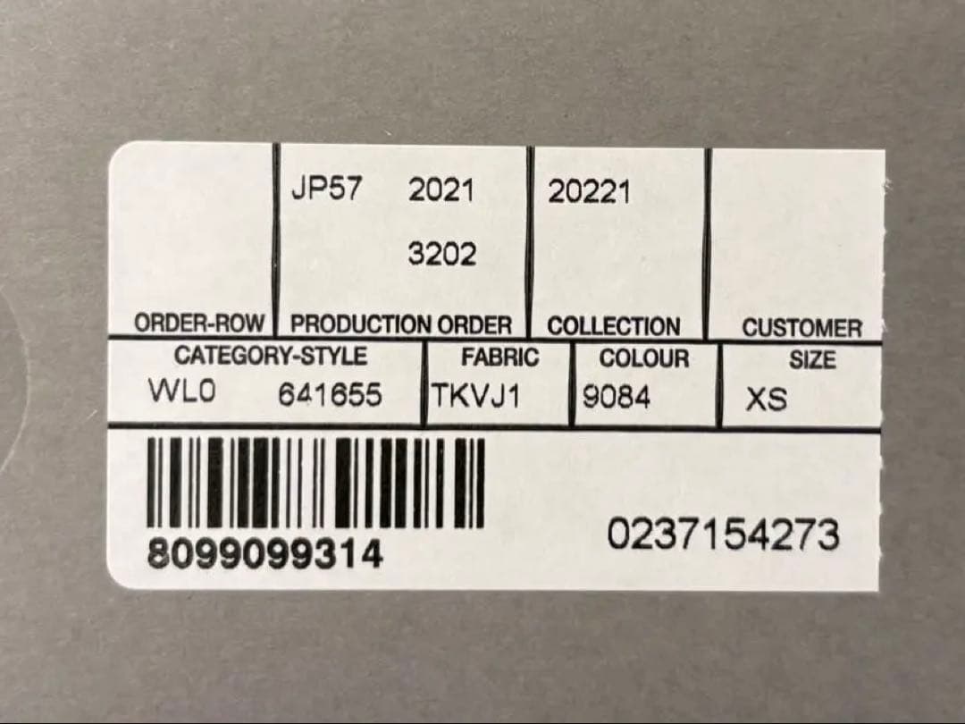 Balenciaga Political Campaign tshirt 白xs