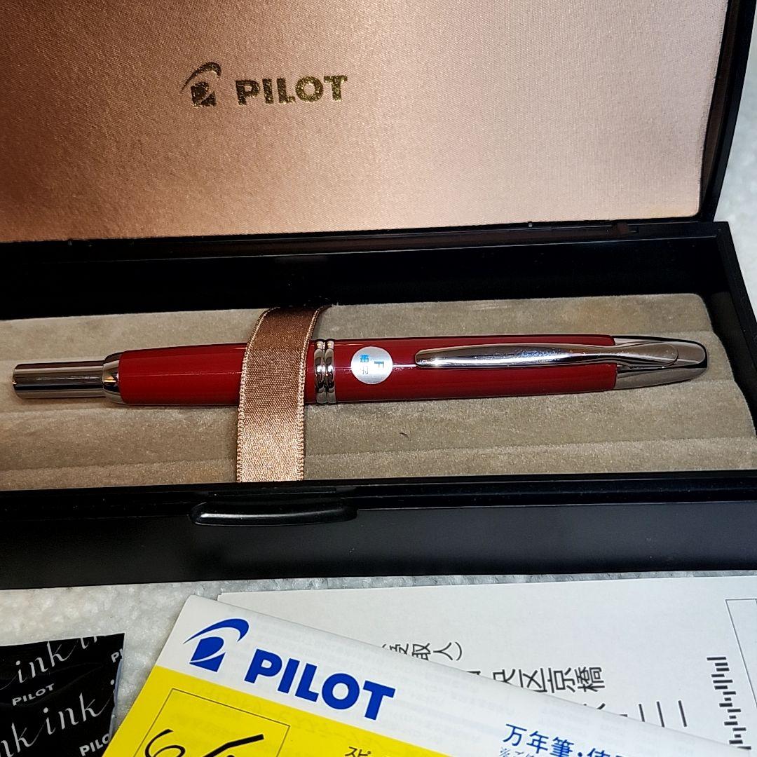 PILOT パイロット　キャップレス　Capless 赤 万年筆　F 細字