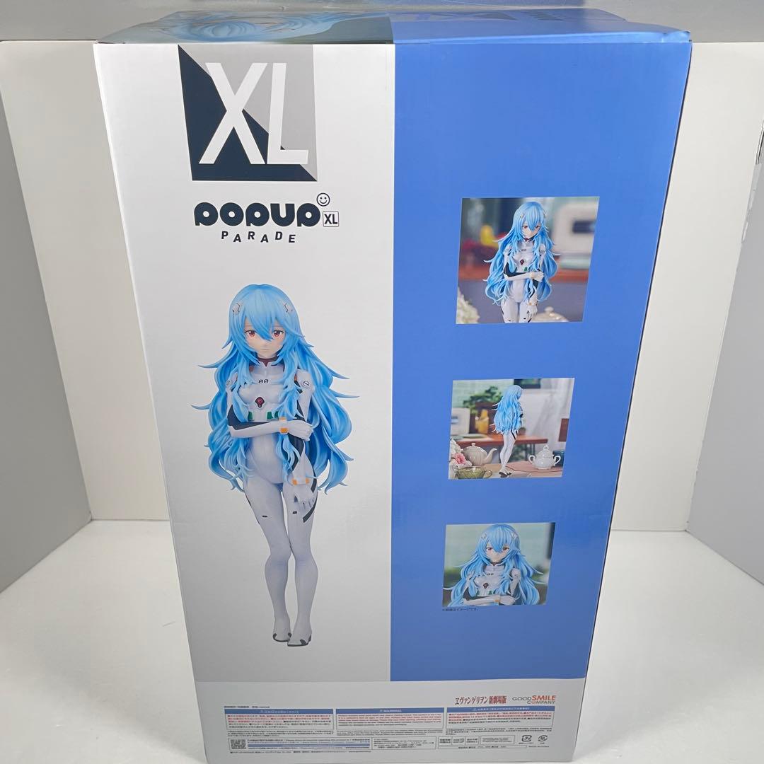 POP UP PARADE 綾波レイ XLサイズ フィギュア