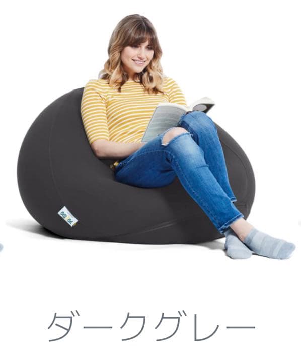 ヨギボー ポット ダークグレー