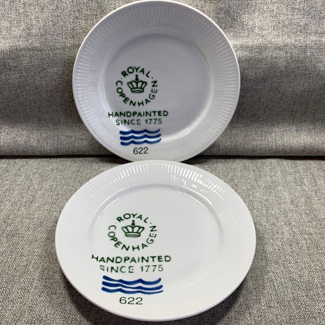 ホワイトフルーテッド　マグカップ　ボウル　ホワイトシグネチャー　プレート　ペア