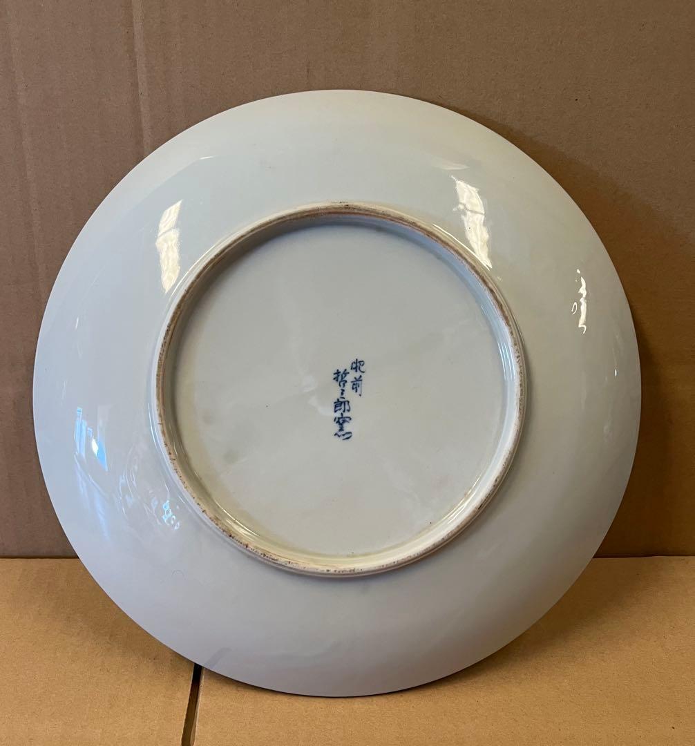 青い花柄の陶器皿