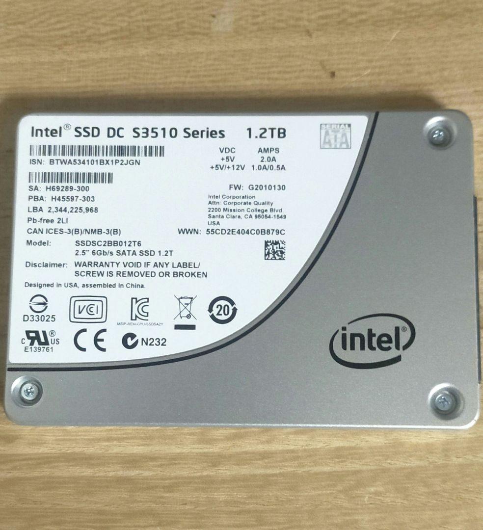 ほぼ未使用 Intel SSD DC S3510 1.2TB