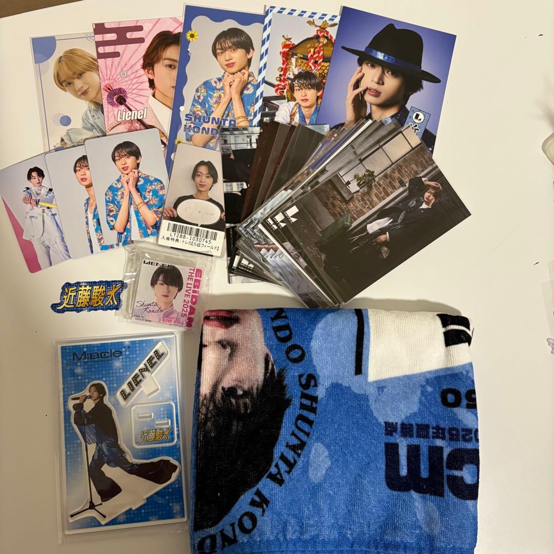 近藤駿太　セット