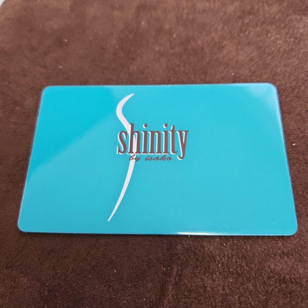 【美品】Shining K18WG ダイヤリング